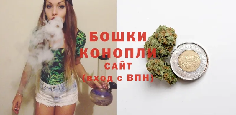 купить наркоту  Йошкар-Ола  Канабис SATIVA & INDICA 